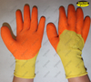 Chemical resistant PVC coated foam finish protective gloves