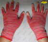PVC dotted pu palm coated nylon liner protective gloves