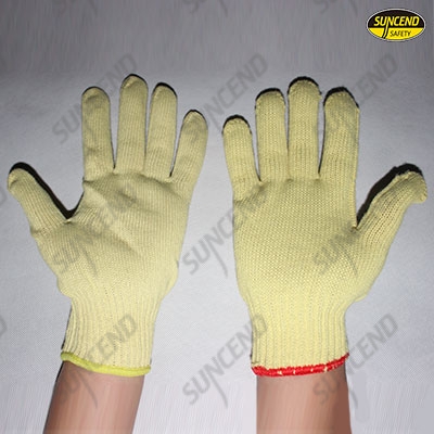 Yellow cotton knitted work gloves 