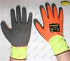 New double nitrile coated sandy finished work gloves