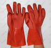 27cm/30cm Orange/Blue/Green/Black PVC Fully Coated Gloves with 100% Cotton Lining