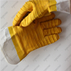 Jersey cotton cuff anti slip big crinkle latex gristle gloves