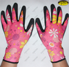 Crinkle finish latex coated safety working gloves