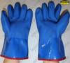 Cold resistant pvc double dipped warm liner work gloves