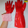 Waterproof smooth pvc coated hand protection gloves