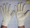 Smooth finish latex palm dipped hand safety gloves