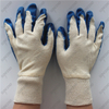 Double seam interlock towelling smooth blue latex dipped work gloves